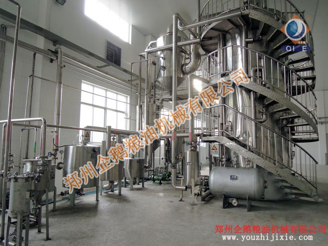 精煉油設備生產廠家鄭州企鵝價格實惠銷量好(圖1) 精煉設備
