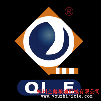 鄭州企鵝糧油公司三維展示油脂壓榨過程，浸出，精煉動(dòng)態(tài)過程全覽(圖1)