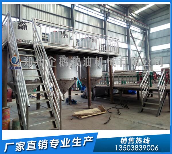 投資榨油廠,企鵝精煉油設備成市場新寵(圖1) 精煉油設備