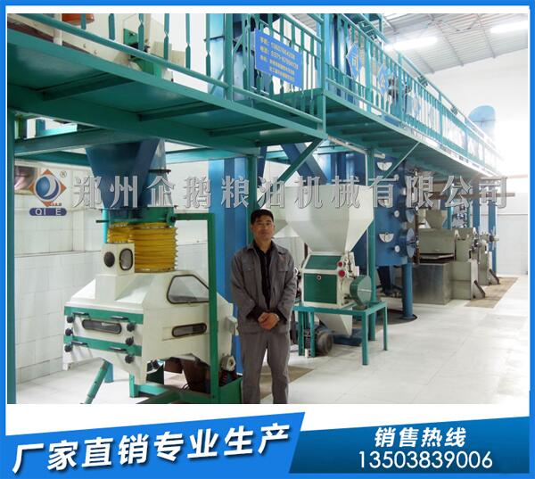 榨油廠投資找企鵝糧油,連斬油脂設(shè)備銷售大單(圖1) 油脂設(shè)備