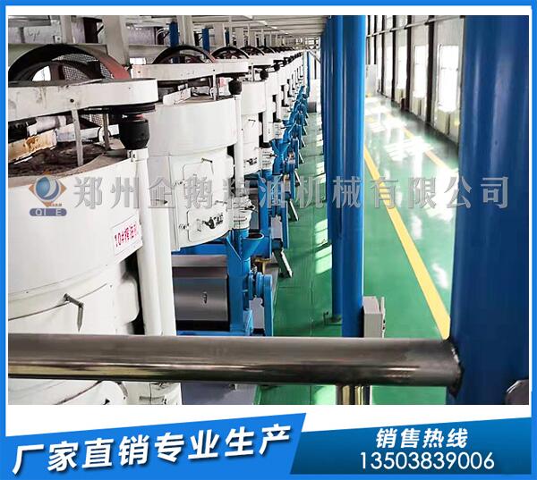 紫蘇籽榨油機選哪家?企鵝油脂設(shè)備創(chuàng)造商機(圖1) 紫蘇籽榨油生產(chǎn)線