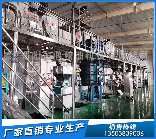 核桃油榨油機(jī)廠家,企鵝糧油名揚(yáng)四海(圖1) 核桃油設(shè)備